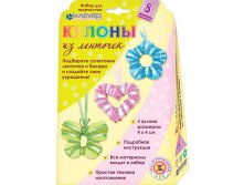 Набор для изготовления украшений Кулоны из ленточек_158 руб.