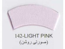 #142 LIGHT PINK.jpg