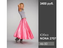 NONA 2707.jpg