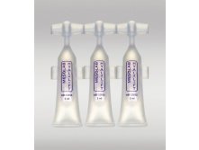 КОНЦЕНТРАТ УВЛАЖНЕНИЕ И ЛИФТИНГ с ГК и Алое вера CONCENTRATE HYALLIFT