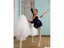   Arina Ballerina CROISETTA 60.jpg