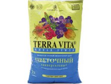  TERRA VITA    () 10-80,14.jpg