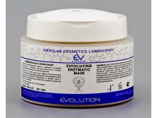 МАСКА ЭНЗИМНЫЙ ЭКСФОЛИАНТ EXFOLIATING ENZYMATIC MASK 300мл
