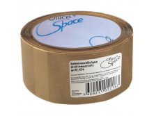 Клейкая лента упаковочная 48х66 (40 м) темная 27,24.jpg