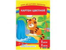 Картон цветной А4 8л. 8цв., желт мелованный в папке  18,52.jpg