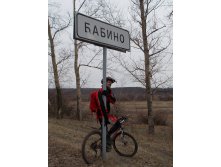 DSCN0407.JPG