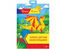 Цветная бумага самоклеящаяся А4 10л. 10цв., в папке 78,60.jpg
