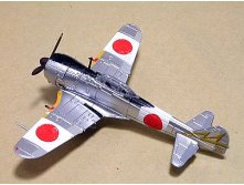 144 F-Toys Ki-44 Shoki silver 4.jpg