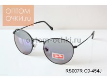 RAYSUN ,  -  130 