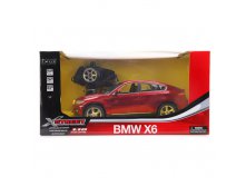 XQRC16-2AA  .  BMW X6  116,  ,   .  . - 816,14.jpg