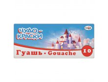 Гуашь Чудо-краски 10 цветов, 20мл 97,62.jpg