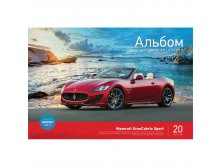 Альбом для рисования 20л. А4 на скрепке Авто. Supercar 18,01.jpg