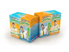 828_        + Close_ 8 _499  +%