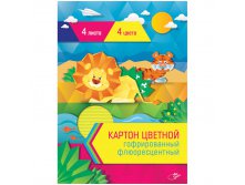 Картон цветной гофрированный А4 4л. 4цв. флюоресцентный, в папке с европодвесом 49,32.jpg