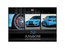 Альбом для рисования 32л. А4 на спирали Автопанорама, перфорация на отрыв 34,28.jpg