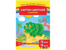 Картон цветной А4 10л. 10цв., желт Волшебный (золото, серебро), мелованный в папке 22,46.jpg