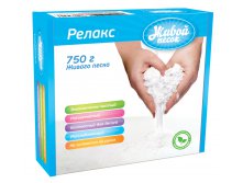 Живой песок Релакс_750 г_660 руб+%