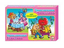  ,  2  1(...) . 00044, 179+%