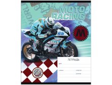 Тетрадь 18л. клетка Moto Racing 8,22.jpg