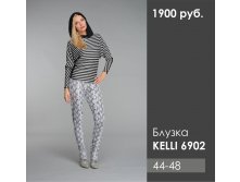 KELLI 6902.jpg