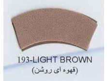 #193 LIGHT BROWN.jpg