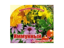 Травяной чай Имунный с эхиноцеей 150 гр.png