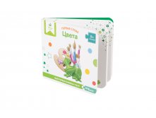 93511 - Disney ""(" ")