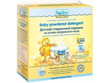 BABYLINE Стиральный порошок на основе натурального мыла. Концентрат 2.25 кг=50 стирок - 639,71 руб