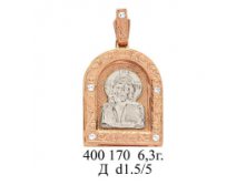 ЮМ400170 6,3гр..jpg
