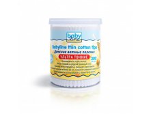 BABYLINE Ватные палочки ультратонкие в пластиковом боксе, 200 шт - 104,90 руб