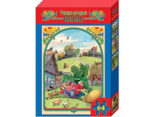 .  64  . .01090  99+%