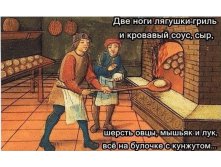 1425638208 2138800069.jpg