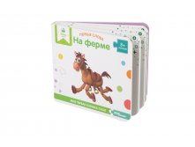 93502 - Disney " "(" ")