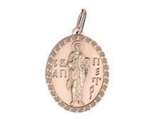ММ42290 3,51гр..jpg