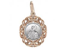 ММ42281  2,73гр..jpg