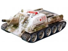 Арт.256 Самоходная артиллерийская установка СУ-122 70 руб+%+ТР(Окончательная цена 84 руб)