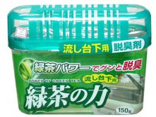 KOKUBO Deodorant POWER OF GREEN TEA Бытовой Дезодорант-поглотитель неприятных запахов под раковину с экстрактом зелёного чая 150 гр -  99 руб
