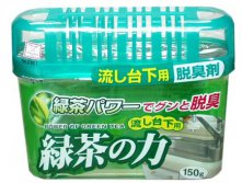 KOKUBO Deodorant POWER OF GREEN TEA  -       ̣  150  -  99 