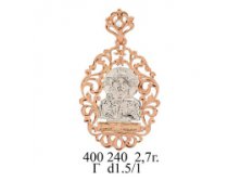 ЮМ400240 2,7гр..jpg