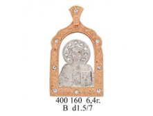 ЮМ400160 6,4гр..jpg
