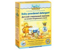 BABYLINE Стиральный порошок на основе натурального мыла. Концентрат 0,9 кг=20 стирок - 259,08 руб