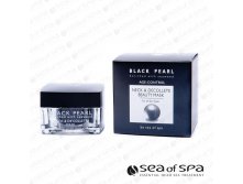 Sea of SPA		Black Pearl   	50._1954,15 