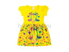 MLY357_,_front-460x620.jpg