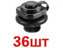 62087 BW (ящ) Клапан для надувных матрасов и кроватей (цена за 36шт), уп.1ящ