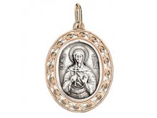 ММ42390 2,86гр..jpg