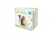 93506 - Disney ""(" ")