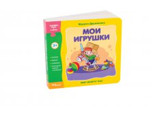 93273  -  " " (    )