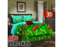 F7a423880e6a1ffd58087c2f6db46057.png