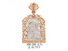 ЮМ400200 6,7гр..jpg