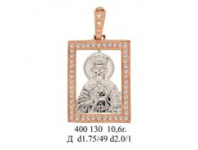 ЮМ400130 10,6гр..jpg